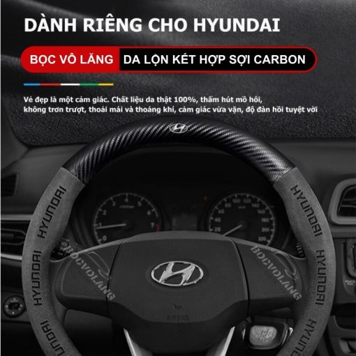 Bọc vô lăng xe Hyundai Da lộn 3D & Sợi carbon cao cấp