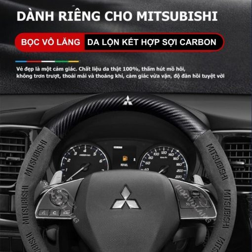 Bọc vô lăng xe Mitsubishi Da lộn 3D & Sợi carbon cao cấp