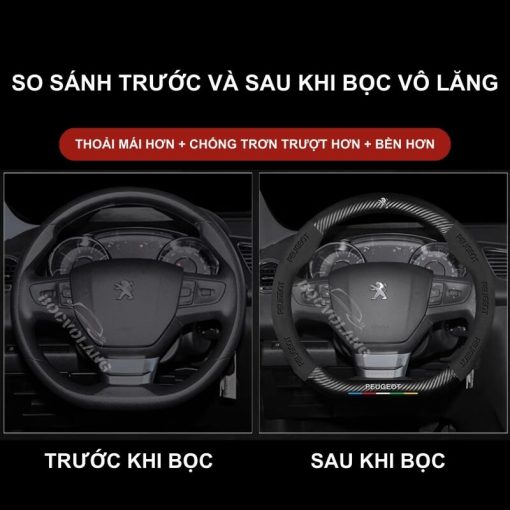 Bọc vô lăng xe Peugeot Da lộn 3D & Sợi carbon cao cấp