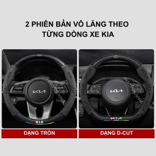 Bọc vô lăng xe KIA Da lộn 3D & Sợi carbon cao cấp