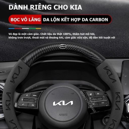 Bọc vô lăng xe KIA Da lộn 3D & Sợi carbon cao cấp