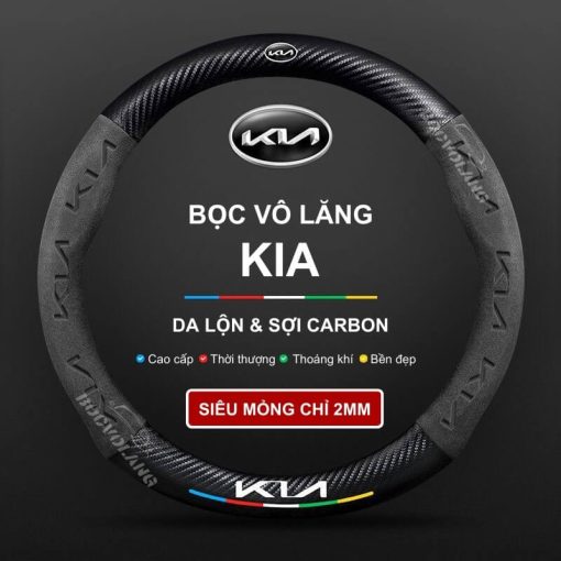 Bọc vô lăng xe KIA Da lộn 3D & Sợi carbon cao cấp