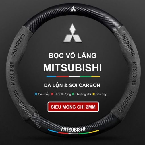 Bọc vô lăng xe Mitsubishi Da lộn 3D & Sợi carbon cao cấp