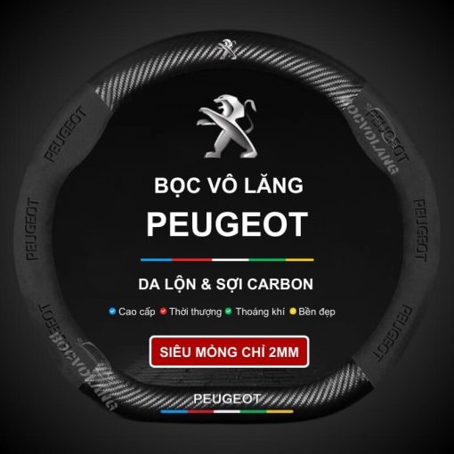 Bọc vô lăng xe Peugeot Da lộn 3D & Sợi carbon cao cấp