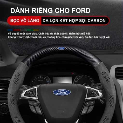 Bọc vô lăng xe ôtô Ford Da lộn 3D & Sợi carbon cao cấp, chất lượng