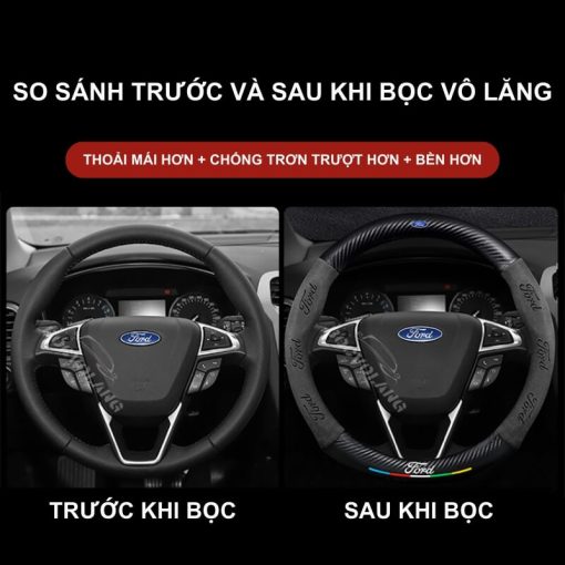 Bọc vô lăng xe ôtô Ford Da lộn 3D & Sợi carbon cao cấp, chất lượng