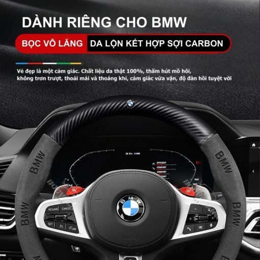 Bọc vô lăng xe BMW Da lộn 3D & Sợi carbon cao cấp