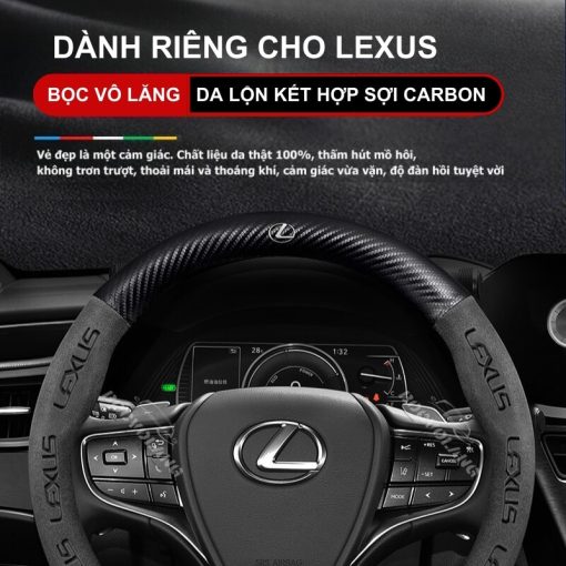 Bọc vô lăng Lexus chất liệu Da lộn 3D & sợi Carbon