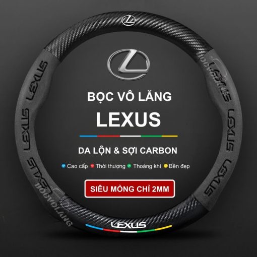 Bọc vô lăng Lexus chất liệu Da lộn 3D & sợi Carbon