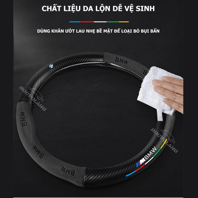 Bọc vô lăng xe BMW Da lộn 3D & Sợi carbon cao cấp