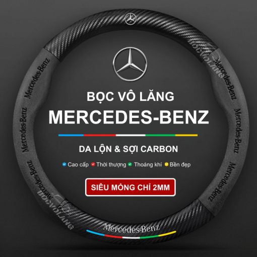 Bọc vô lăng xe Mercedes Da lộn 3D & Sợi carbon chính hãng