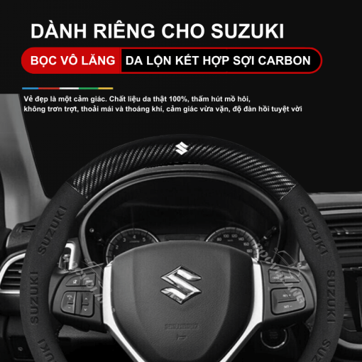 Bọc vô lăng xe Suzuki Da lộn 3D & Sợi carbon cao cấp